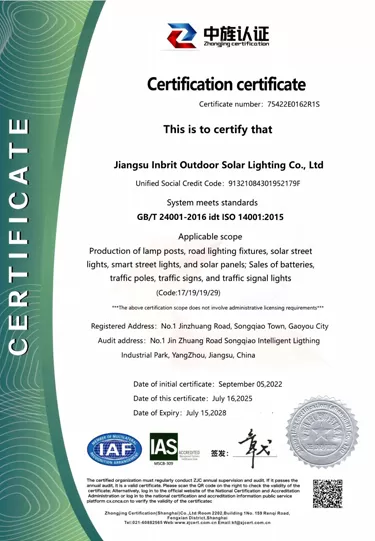 certification certificate