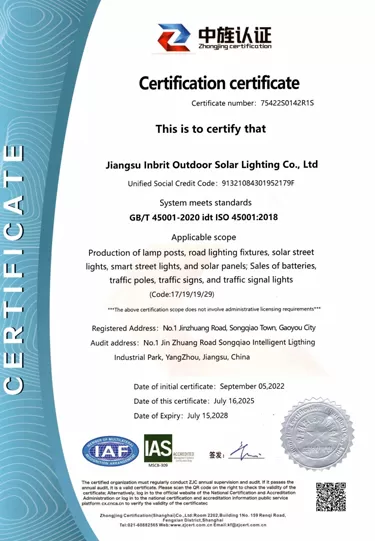 certification certificate