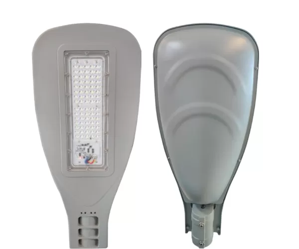 COMPACT All-in-two Solar Street Light