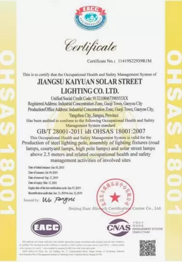 certificates inbritlight eacc