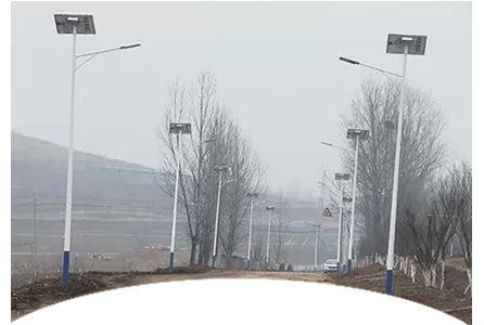 split-solar-street-light