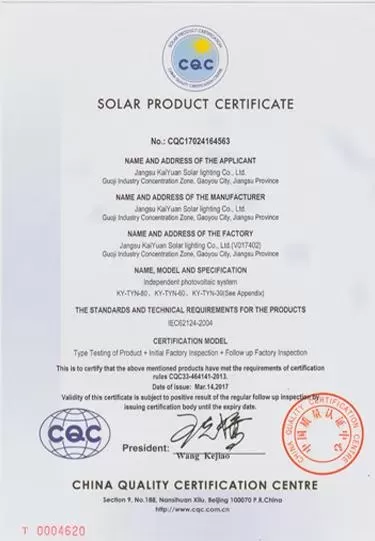 Solar Product Certificate