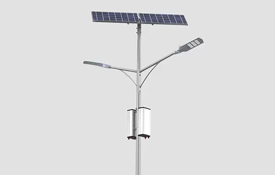 Split Solar Street Light