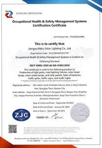 certificate m pic5