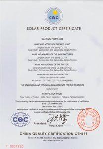certificate m pic6