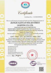 certificate m pic7