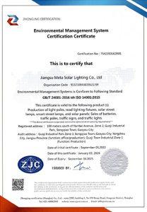 certificate pic11