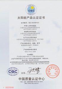certificate pic4
